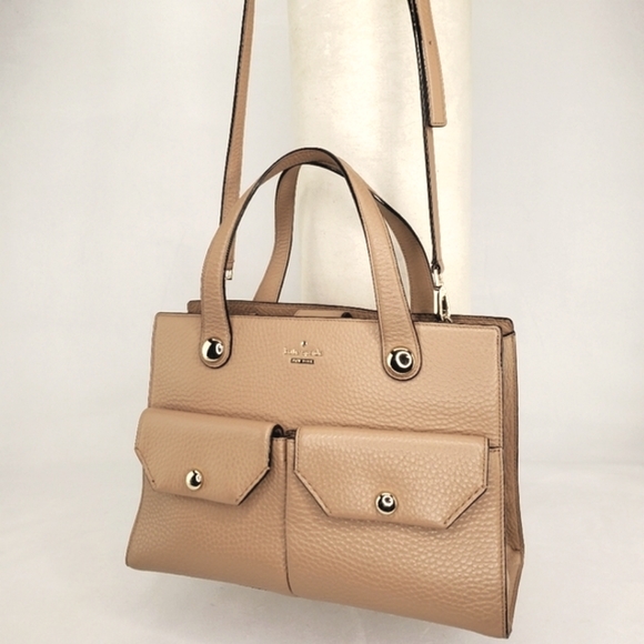 kate spade Handbags - KATE SPADE NEW YORK Stewart Street Big Joy Satchel